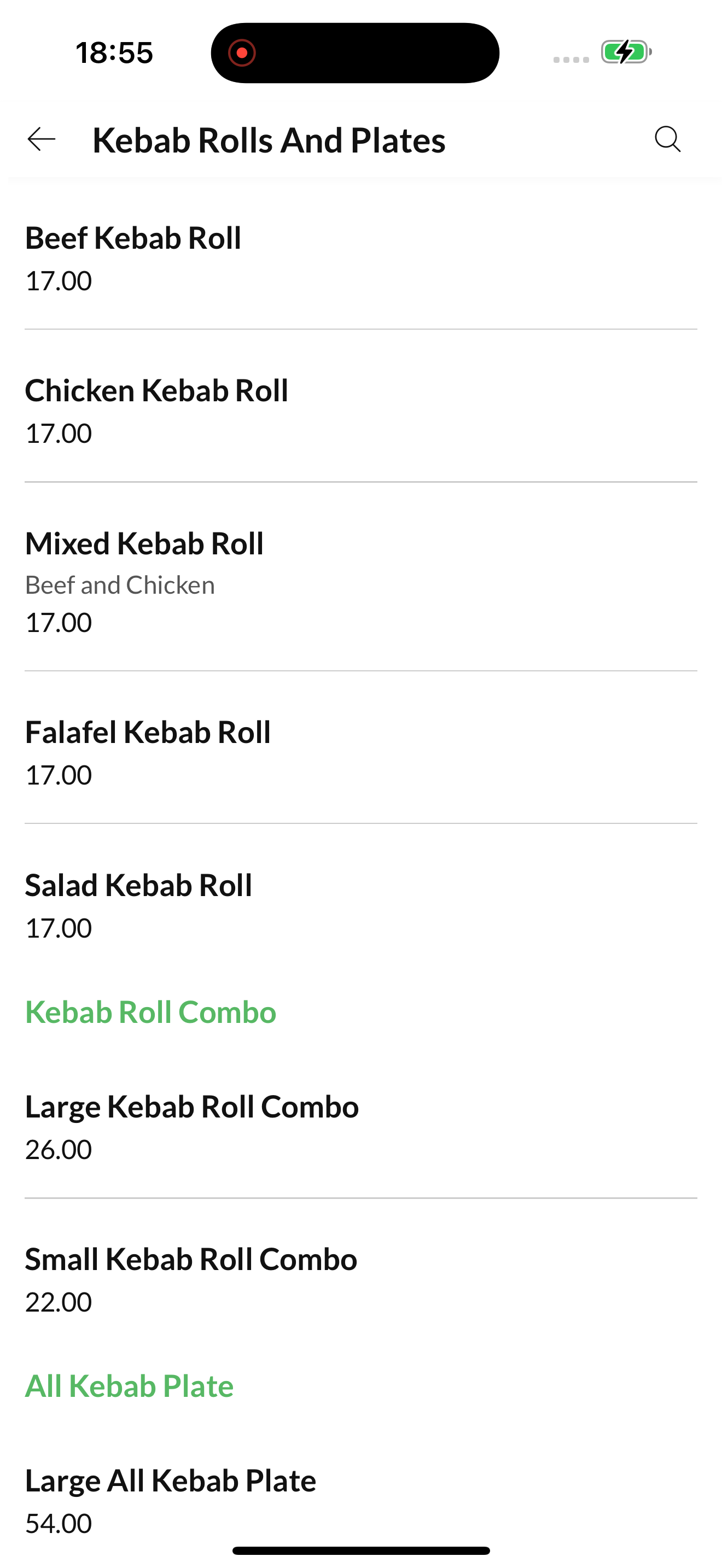 Nargis Gourmet Indian & Kebab screenshot 3