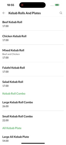 Nargis Gourmet Indian & Kebab screenshot