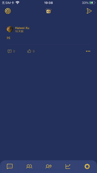 WINIW iPhone screenshot 4 - Social Networking app