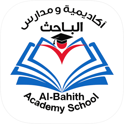 أكاديمية ومدارس الباحث