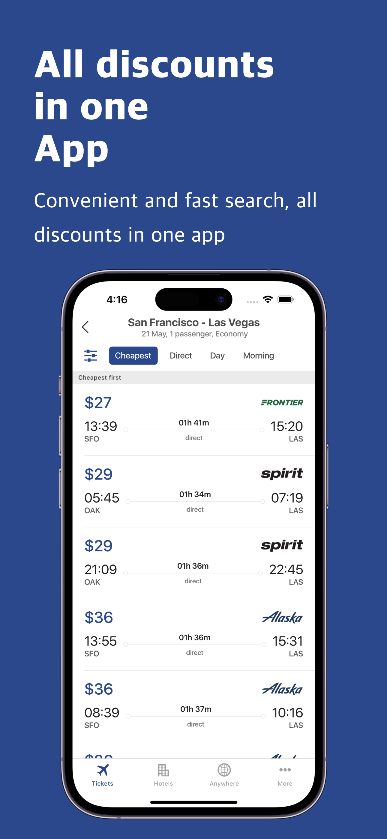 AeroSell - Cheap Flights Avia