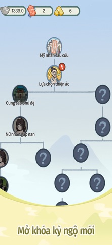 Cuộc Đời Gấm Vóc iPhone screenshot 6