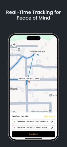 Masar Almamlaka screenshot