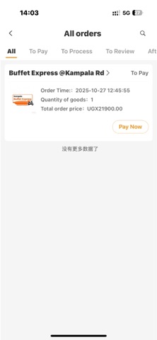 PandaGO LifeStyle screenshot