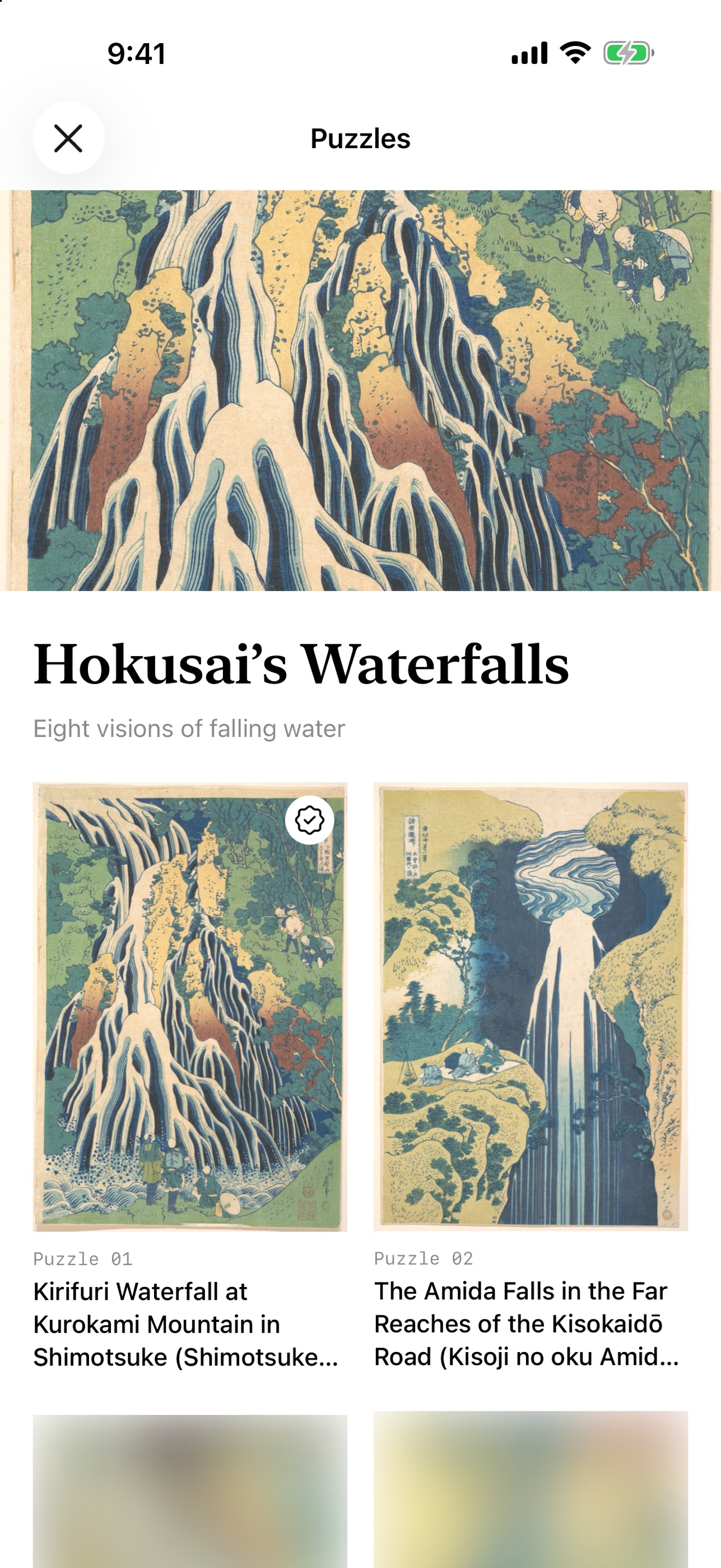 Screenshot 4 of Zen Puzzle: Japanese Art