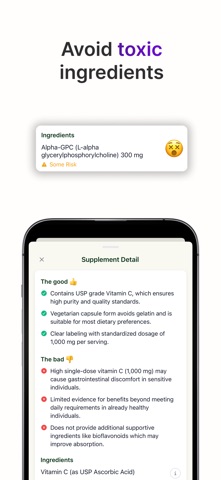 Suppi - Supplement Scanner Screenshot 5 of 6