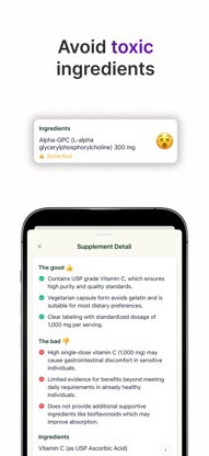 Suppi - Supplement Scanner screenshot 5