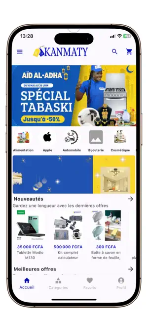 Kanmaty screenshot 1