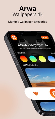 Arwa Wallpaper Screenshot 7 of 8