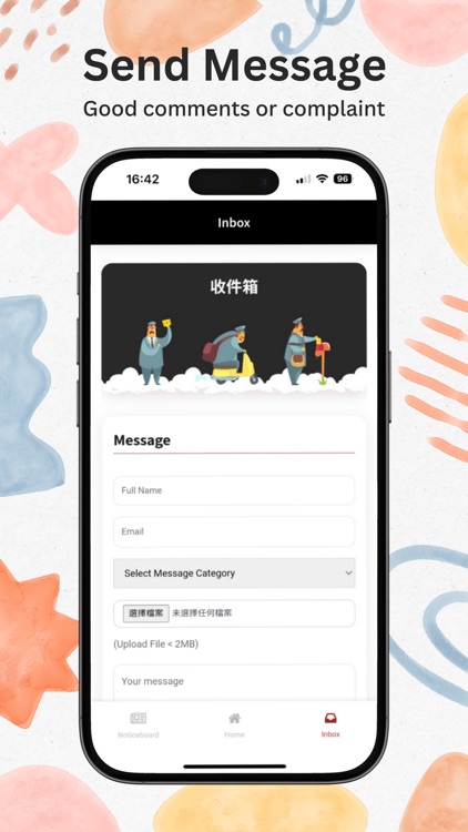 CCM GMM screenshot-4