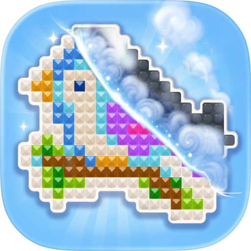 Diamond Tile Sort