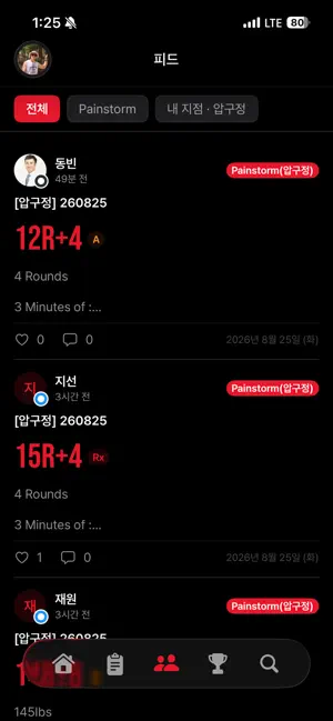 321GO screenshot 3