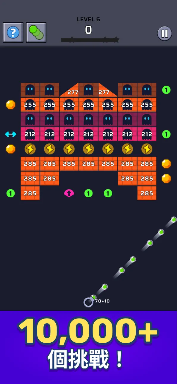Brick Out - Shoot the ball Hack screenshot 3 - iOS game interface