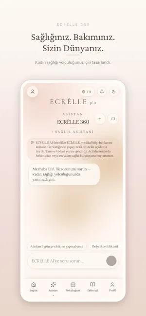 ECRÉLLE screenshot 1