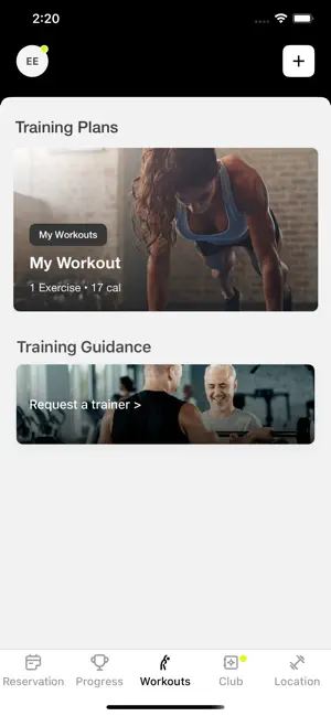 St-iek Premium Fit screenshot 4