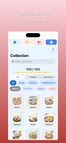 100 Japan for Schools Screenshot 1 of 6