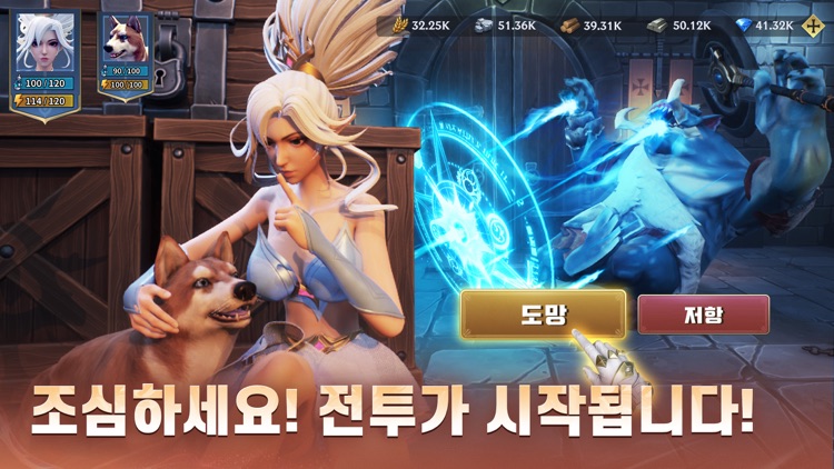 퍼즐 앤 카오스