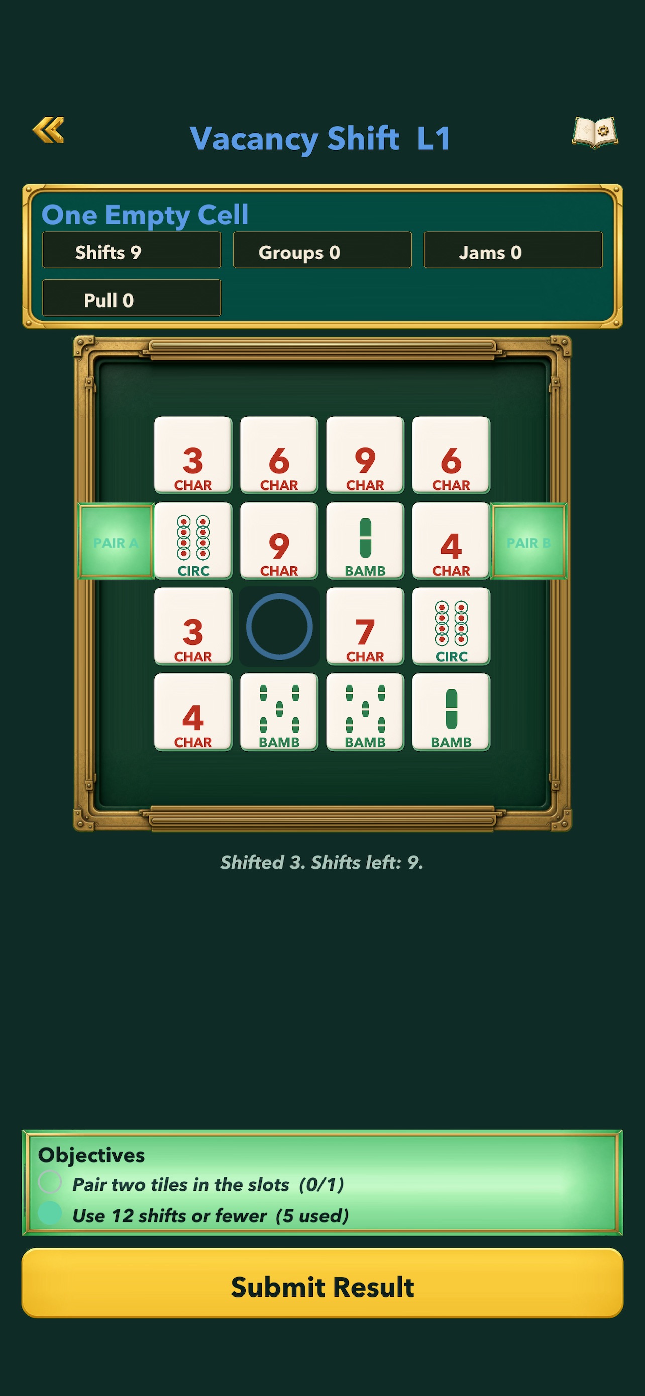 Screenshot 3 of Tile Matrix