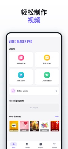 Video Maker Pro - Slideshow screenshot