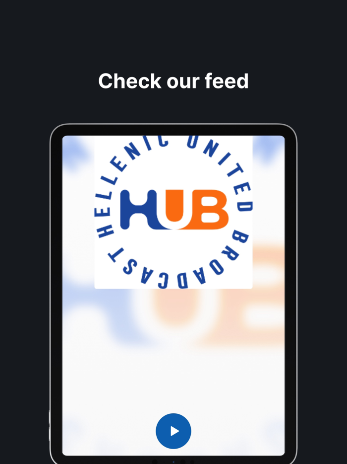 Hellenic United Broadcast HUB