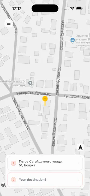 Taxi 10 Client screenshot 1