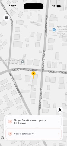Taxi 10 Client Screenshot 1 of 8