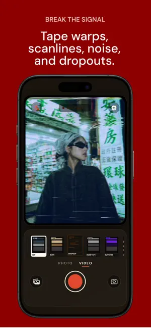 Kassette: VHS & Retro Camera screenshot 2