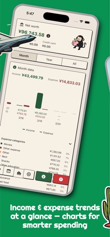 hhwallet - Expense Tracker Screenshot 3 of 5