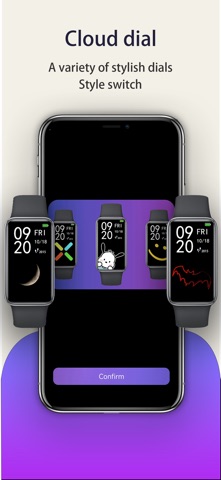 wiseband Screenshot 5 of 6
