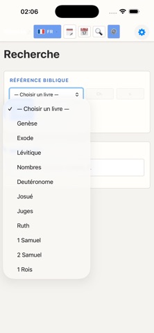 BibleMAX screenshot