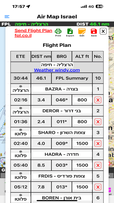 Screenshot #3 pour Air Map Israel