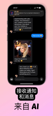 Luna - AI Friend Chat, Voice screenshot