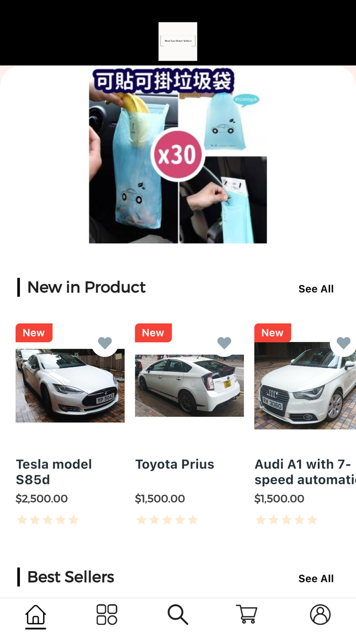 New Sun Motor Vehicle Limited