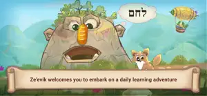 Little Coyote Reads screenshot 2