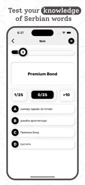 Serbian Dictionary screenshot 5