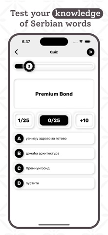 Serbian Dictionary Screenshot 5 of 8