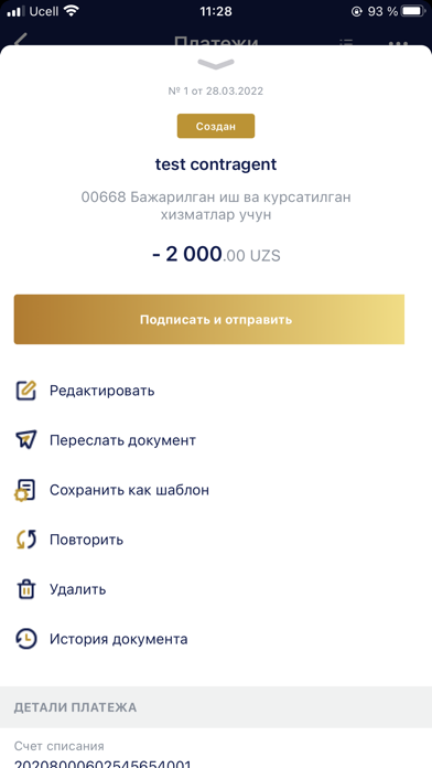 OFB Corporate Screenshot