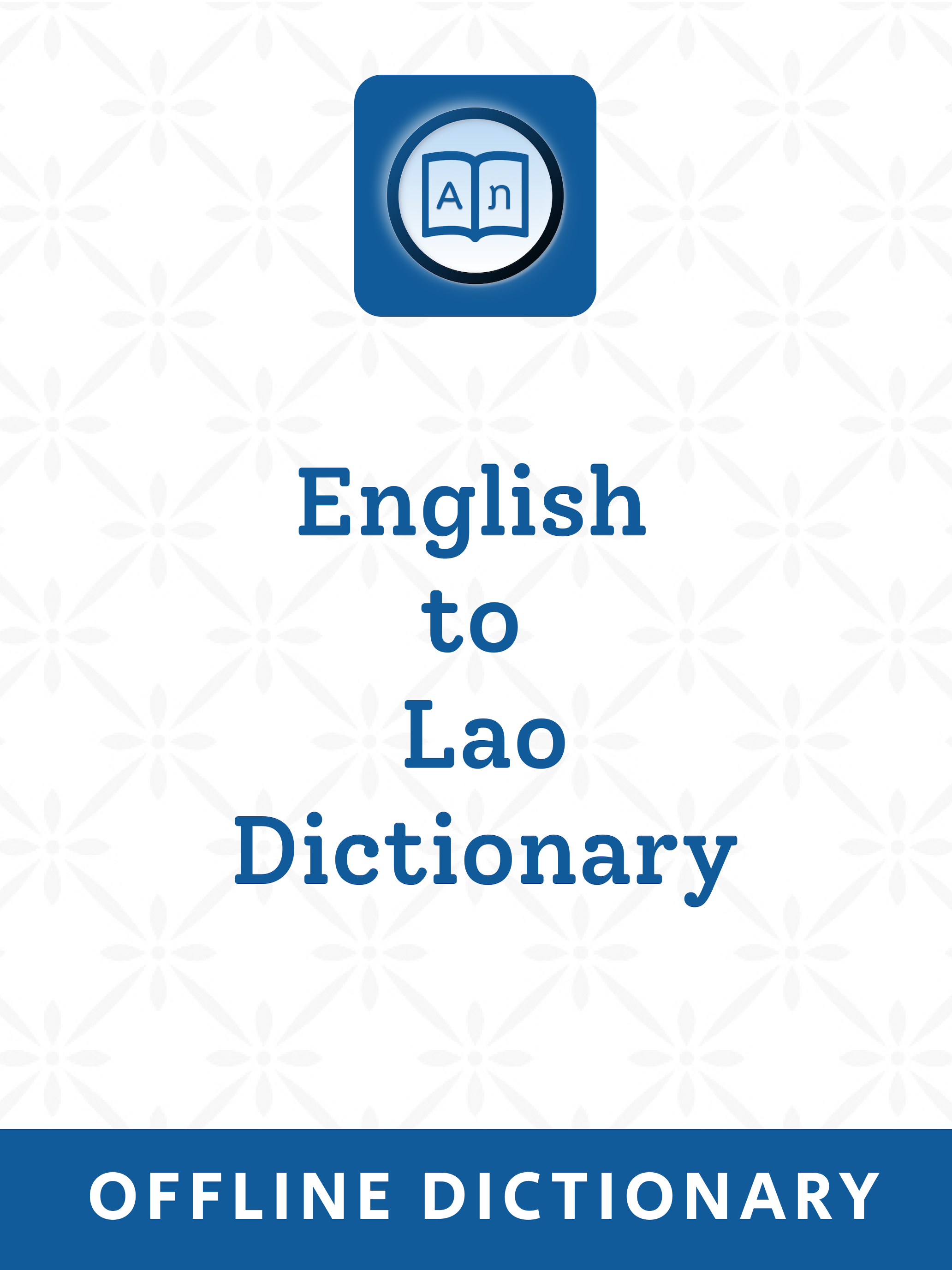 Lao | Lao Dictionary screenshot 9