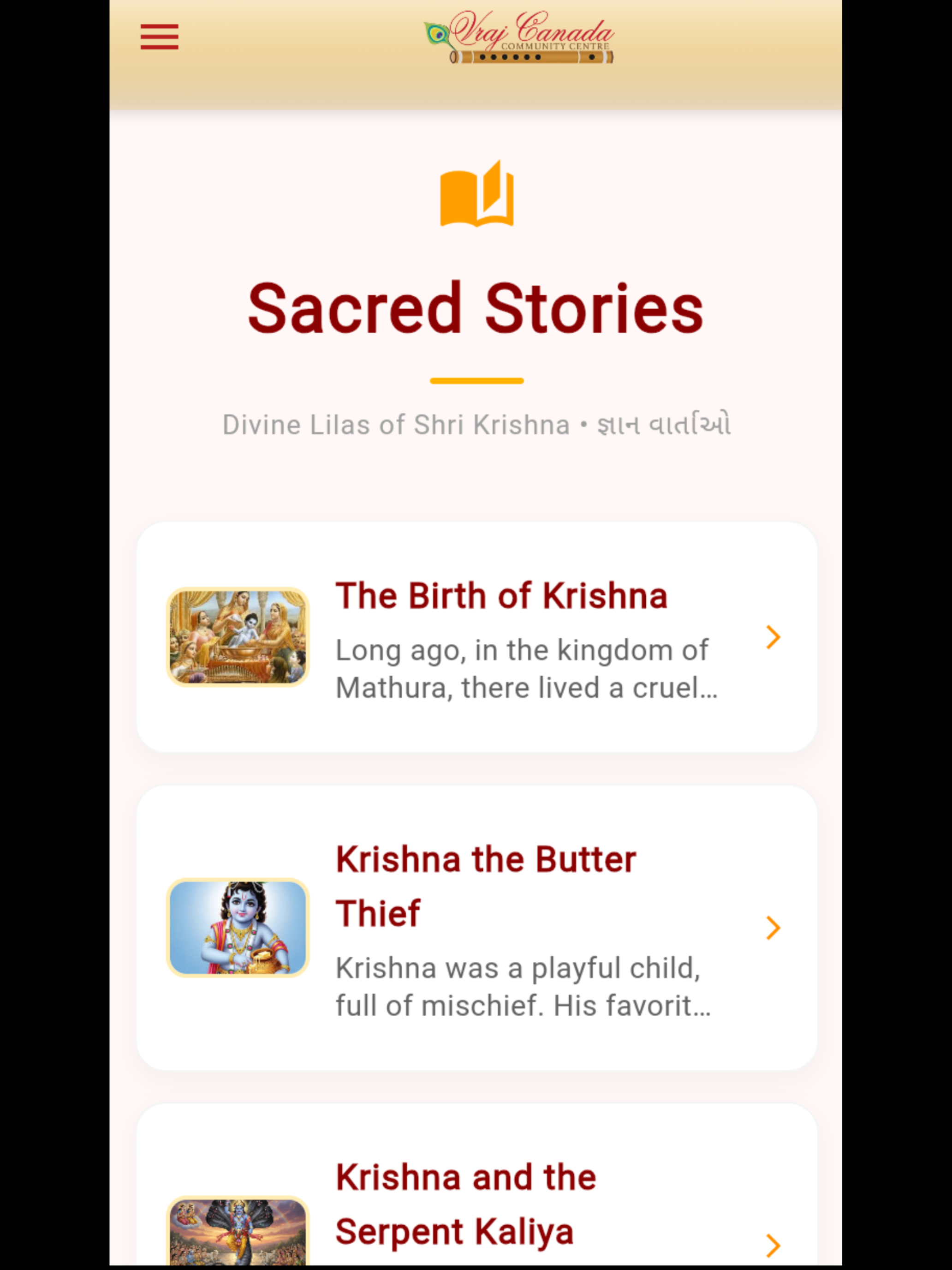 Vraj Canada