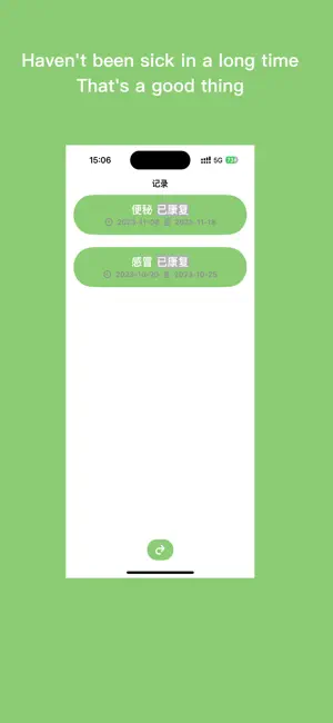 Health Capsule screenshot 3