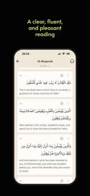 QuranID Audio screenshot 4