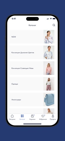ALEXANDER BOGDANOV Screenshot 2 of 3