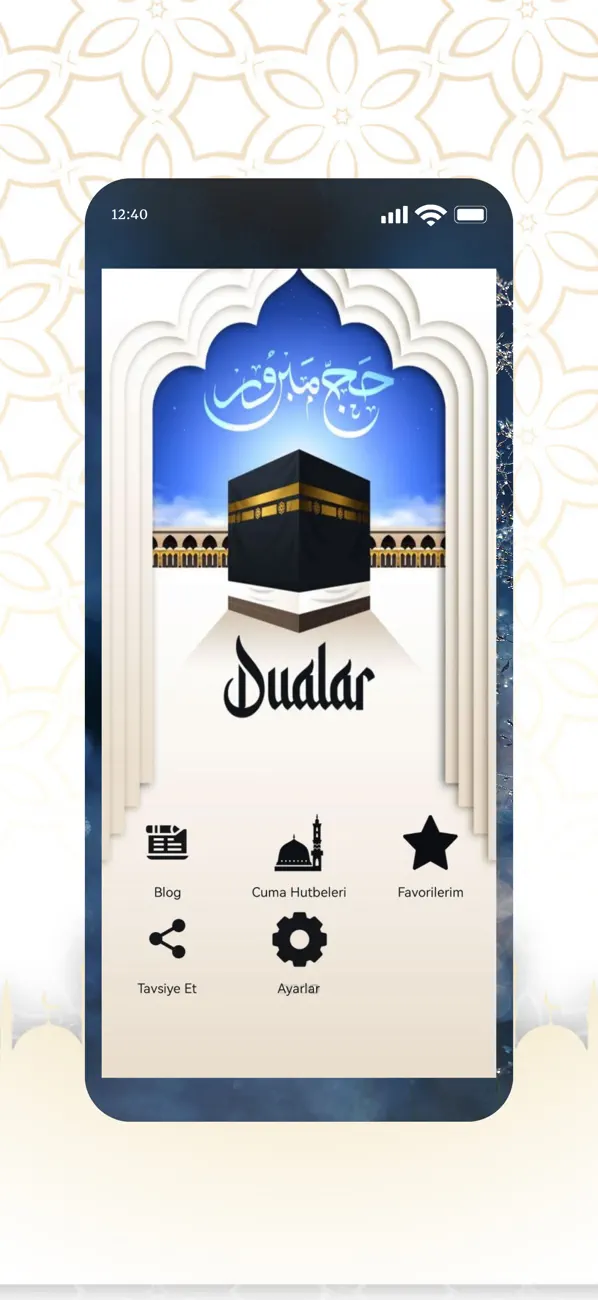 Screenshot #3 pour Dualar Sureler Hadisler Zikir