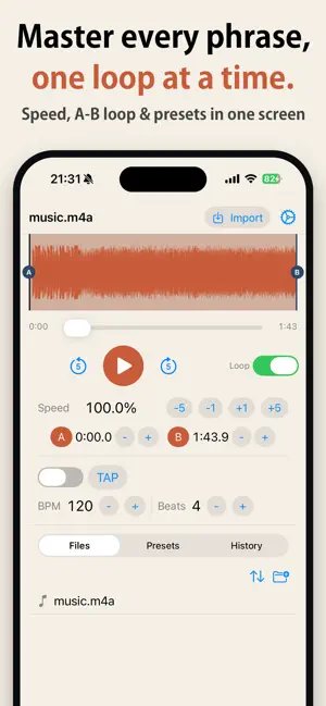 PractLoop - Practice Player screenshot 1