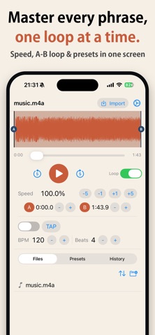 PractLoop - Practice Player Screenshot 1 of 5