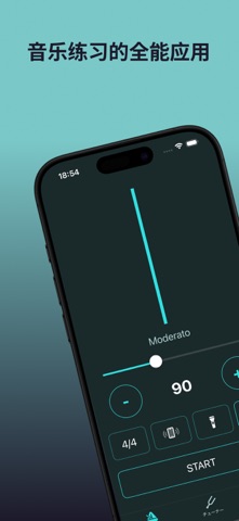 Fuyomi screenshot