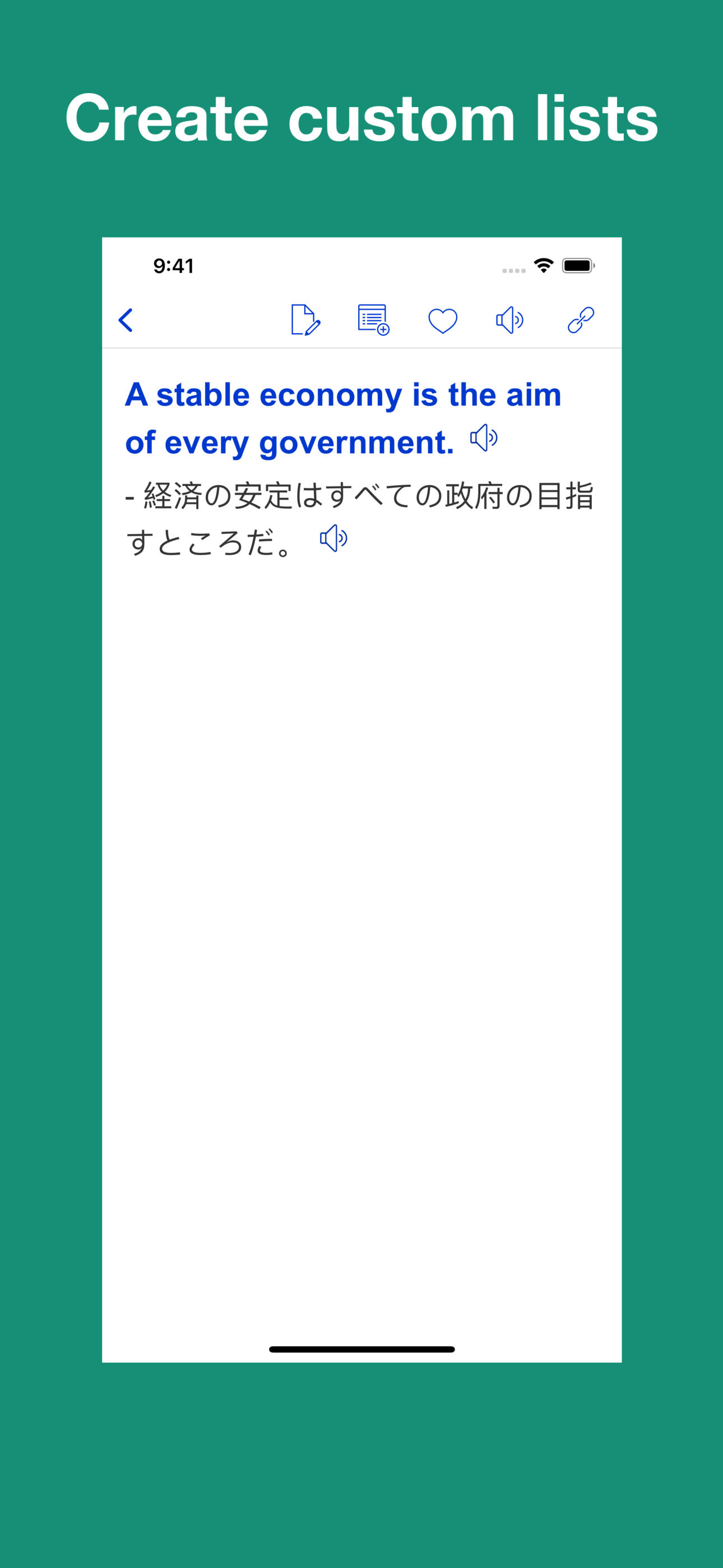 English Japanese Sentences screenshot 7