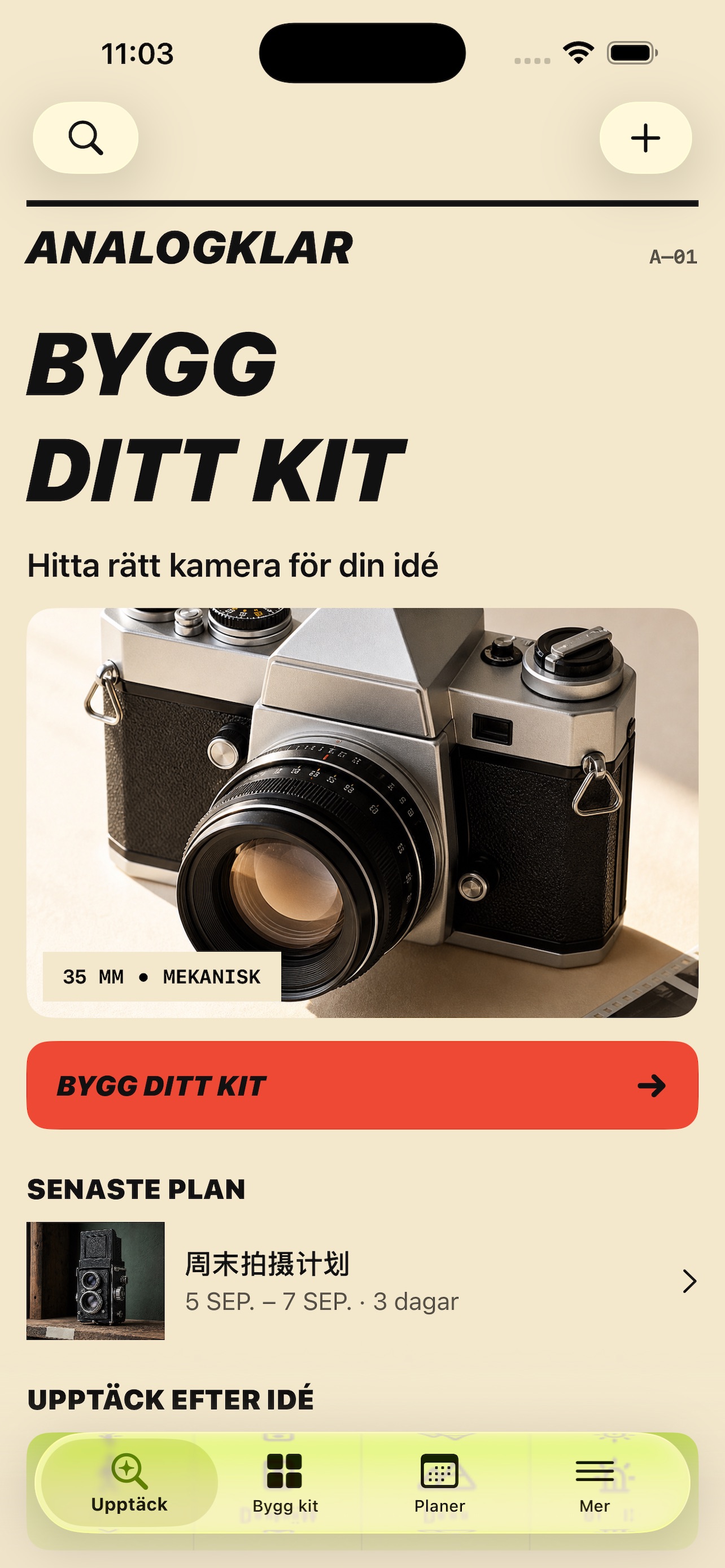 Screenshot 1 of AnalogKing-Analog fotoplan