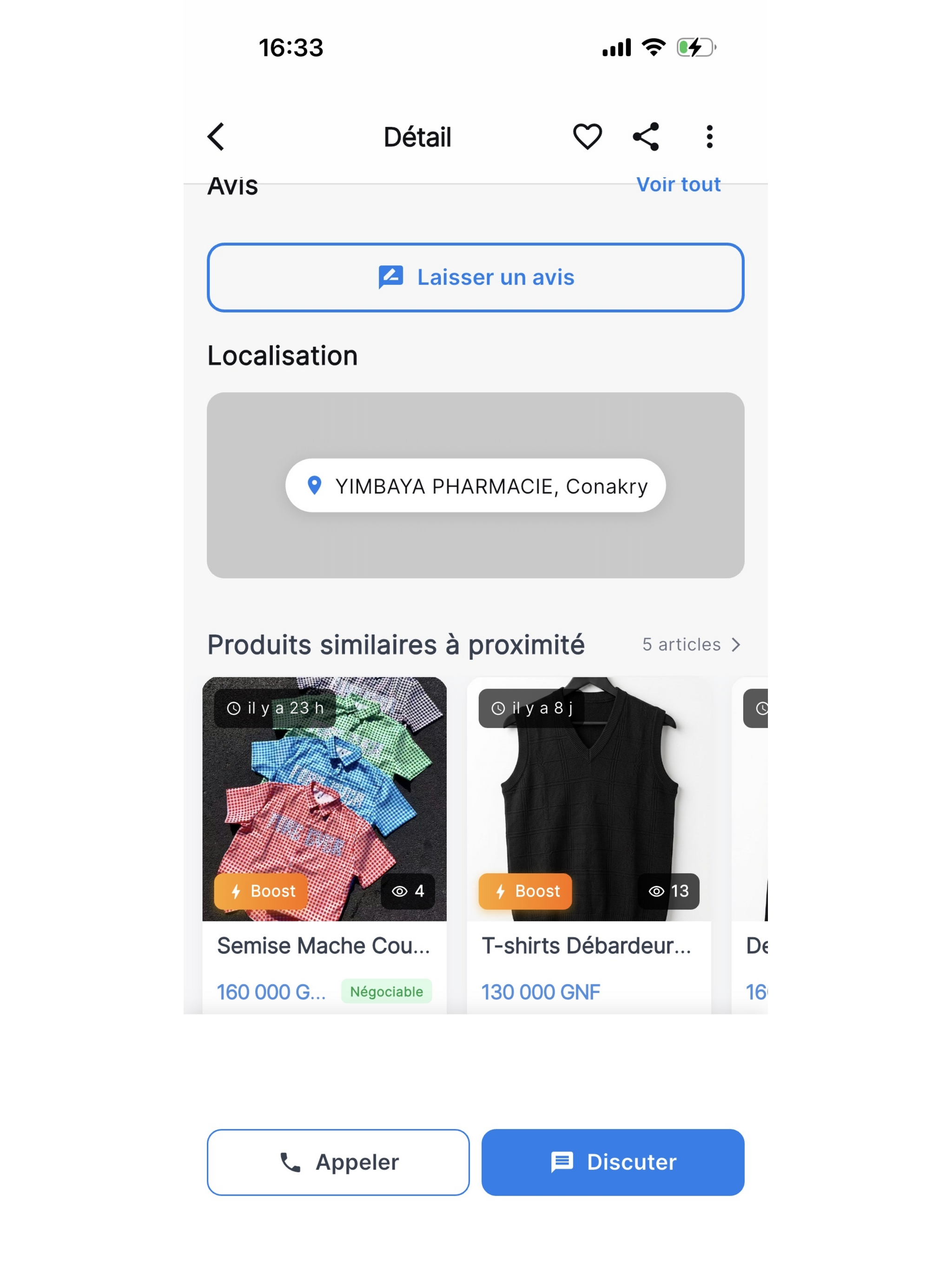 Kalouma Market screenshot 7