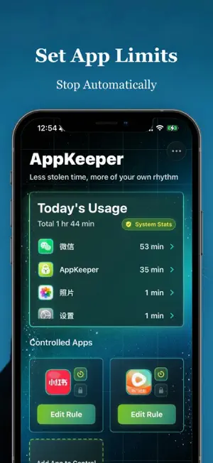 AppKeeper -Screen Time Control screenshot 2